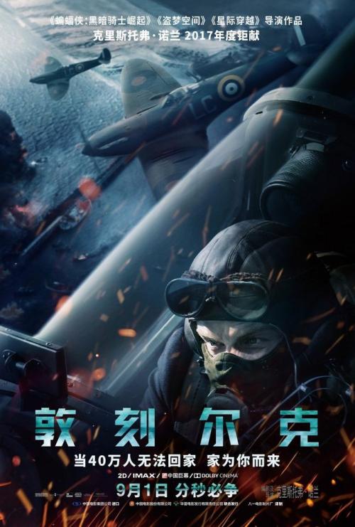 佛罗里达州出生证明作假
